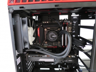 NZXT Kraken_X31_Sistema_1